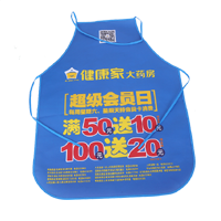 南阳AP03 无纺布围裙